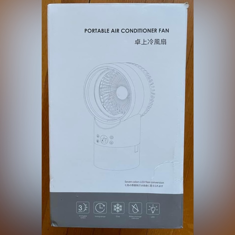 Portable Air Conditioner Fan, New in Box.